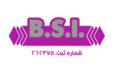 برند Bsi